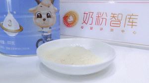 和氏澳贝佳羊奶粉最新款,和氏澳贝佳羊奶粉官方旗舰店