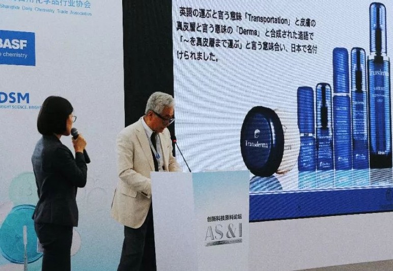 宝丽星日本,宝丽星