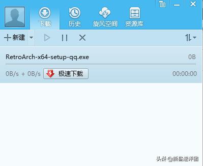 实测七款*载下**工具，第6和第5很像，结果还是它最好用