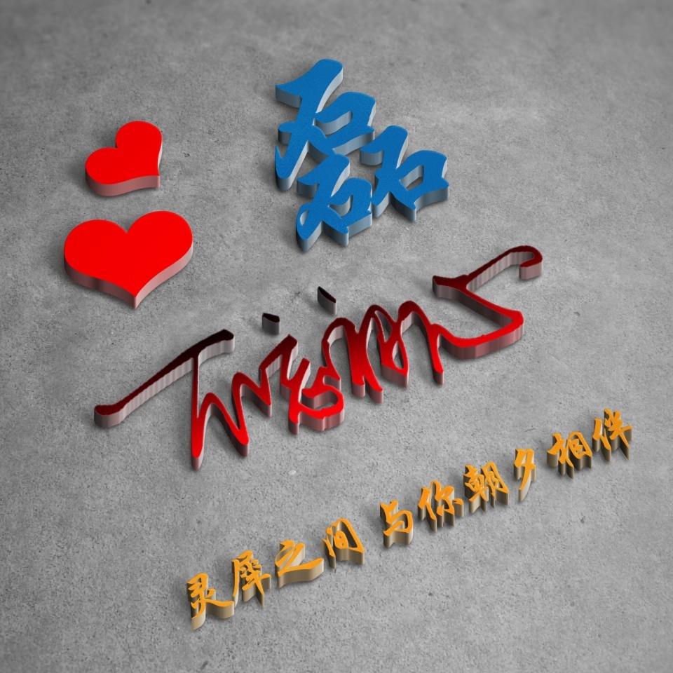 2021你该换头像了图片,换个2022年的头像