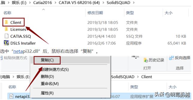 catiav5r21绿色版下载教程,catiav5-6r2018是否兼容win10