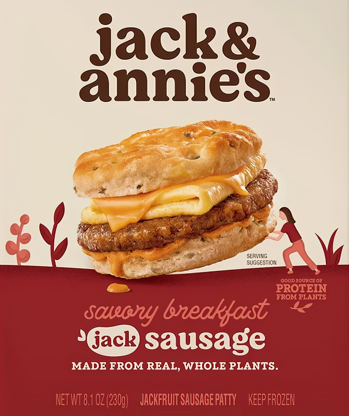 2024创新杯全国总决赛,ces创新大奖