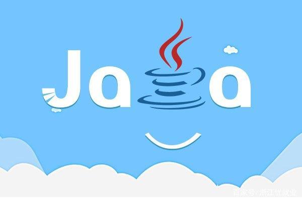 java语言学习网站,java编程教学视频