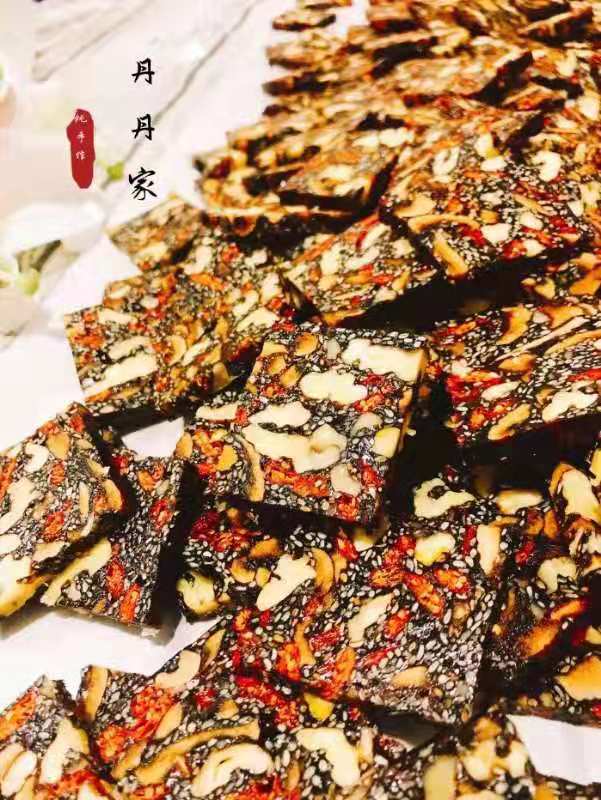 女人就对自己好一点吧,女人就该对自己好一点