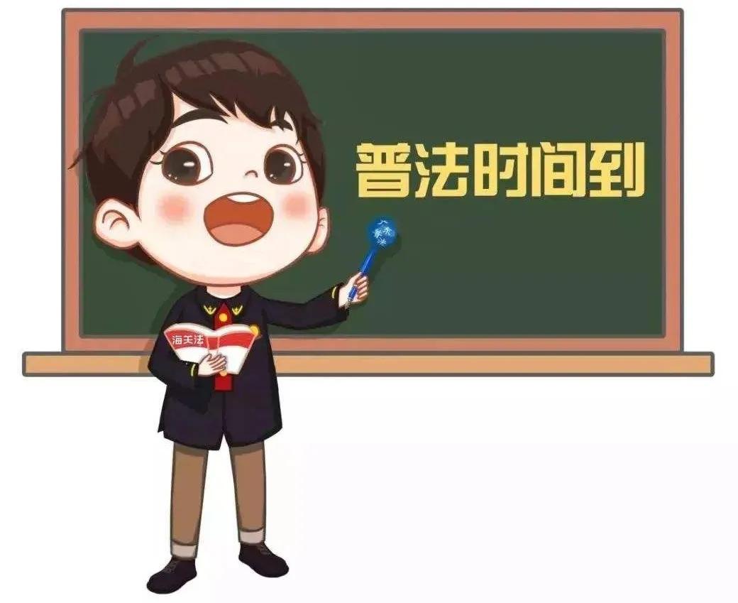 海关违法违纪行为有哪些,海关违规品怎么处理