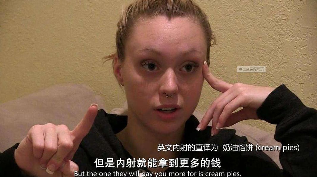 国际女权痛斥田园女权,如何批判田园女权