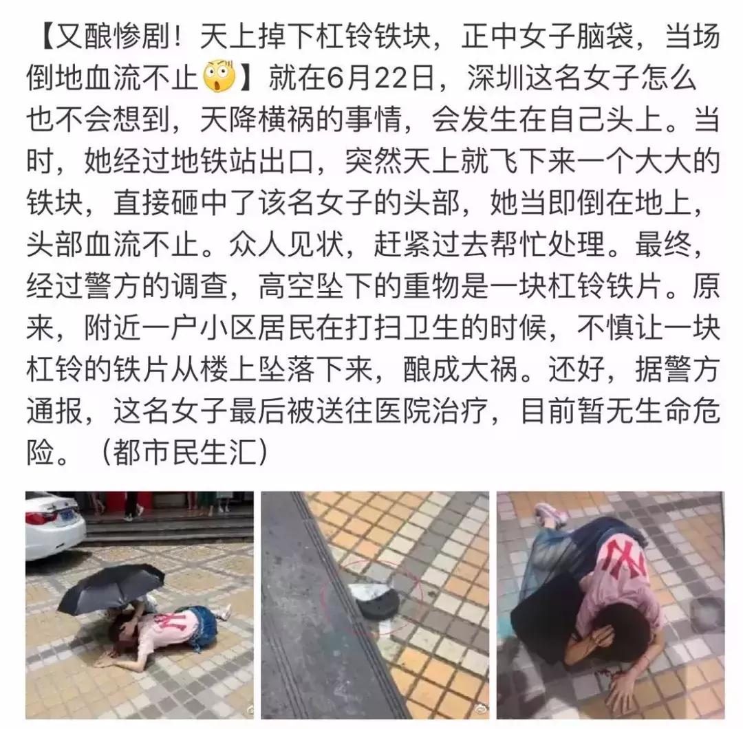 做ww买假包炫富！喂男友吃鼻涕！张诗萌竟这么恶心？