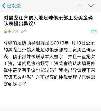 涓啝闃熷憳骞磋柂,涓啝鑱旇禌鐞冨憳钖祫