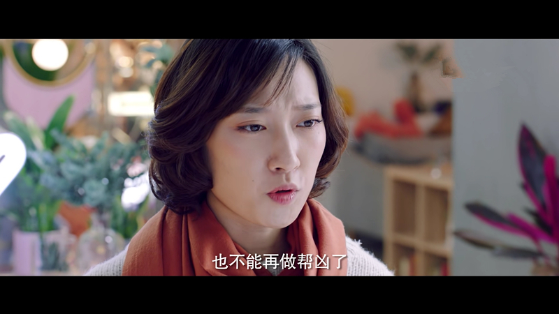 猥亵、家暴，教师失德应该怎么办？《猎心者》做了一个很好的示范