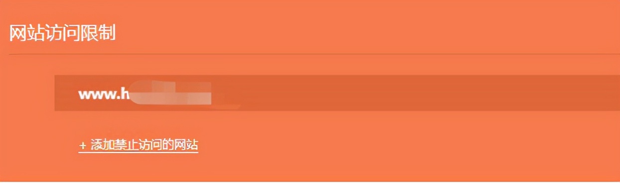 TP-LINKTL-WDR5660千兆路由器详细配置说明