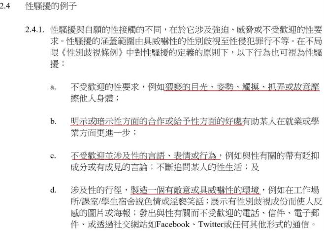 能救命的知识和方法,能救命的方法