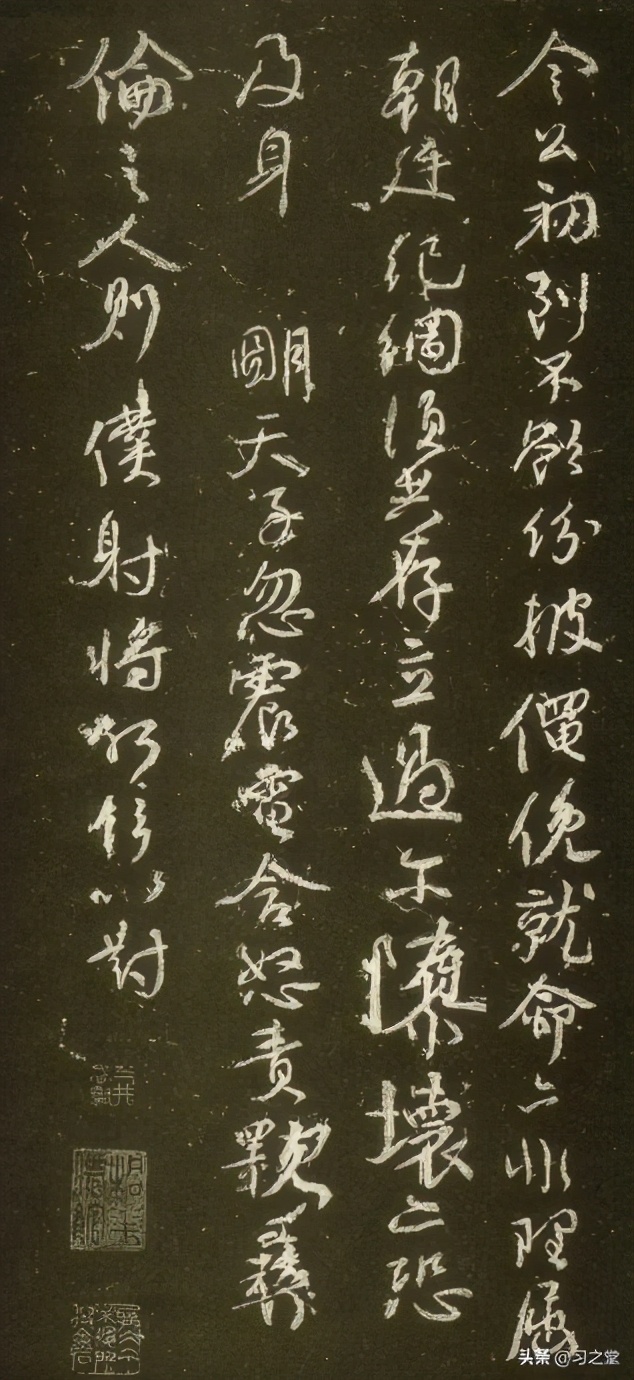 颜真卿的篆籀气体现在哪里,颜真卿的篆籀笔法怎么写