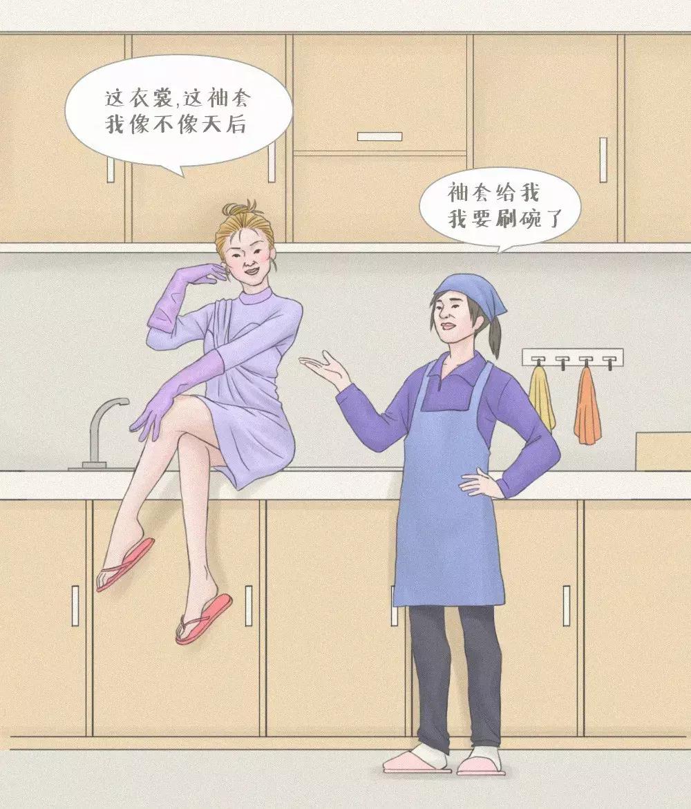 高定款袖套,时尚洋气设计感中袖春夏套装