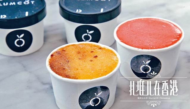 香港雪糕都在哪,香港雪糕