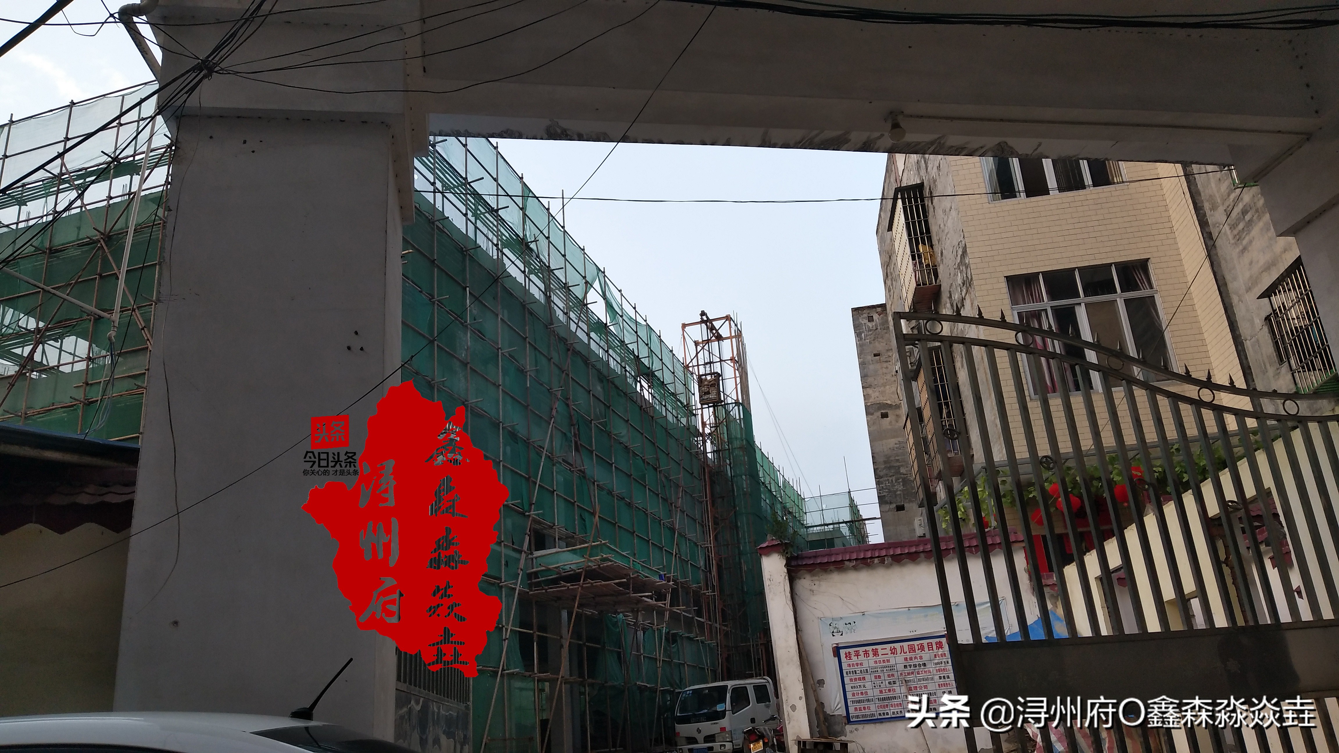 桂平市怀旧照片,桂平老街童年的回忆