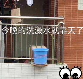 武汉停水最新通知信息查询,武汉各区近期的停电通知