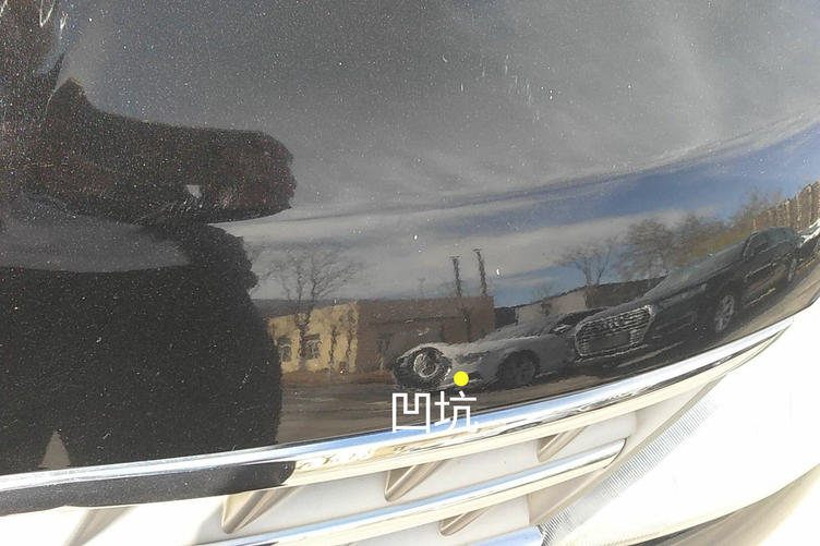 日产颐达二手车怎么鉴定,07年日产颐达二手车