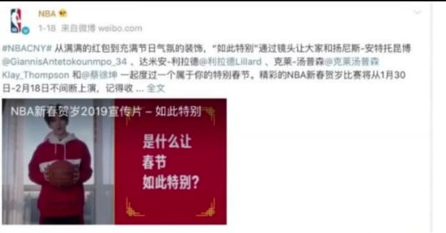 怎么正确看待蔡徐坤被黑,客观分析蔡徐坤为什么这么火
