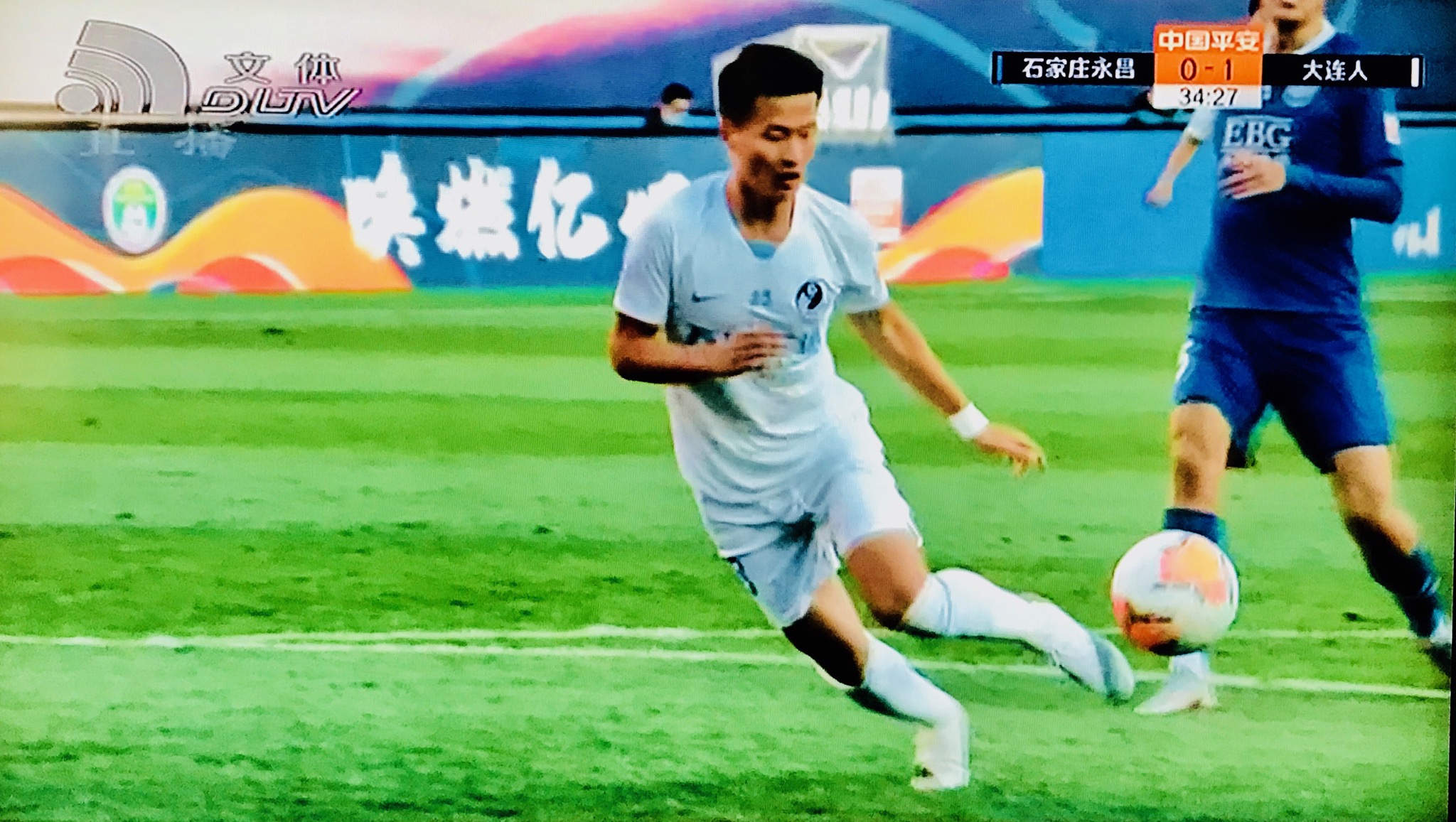 大连人2-1逆转申花斩4连胜,大连人与石家庄永昌比赛