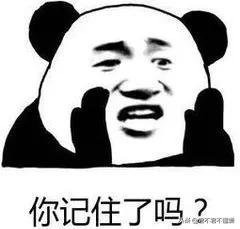 2021新生儿起名十大排行榜,最近几年新生儿热门取名