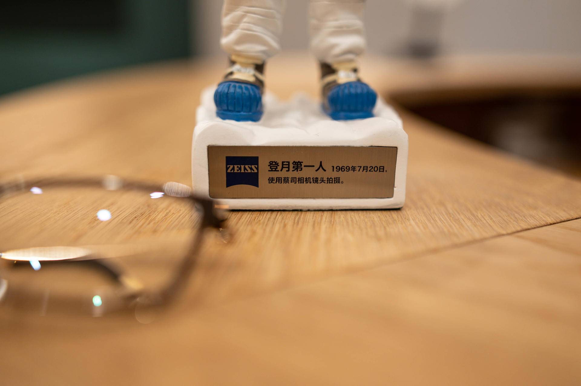 不近视蔡司镜片推荐,不吹不黑专业评测