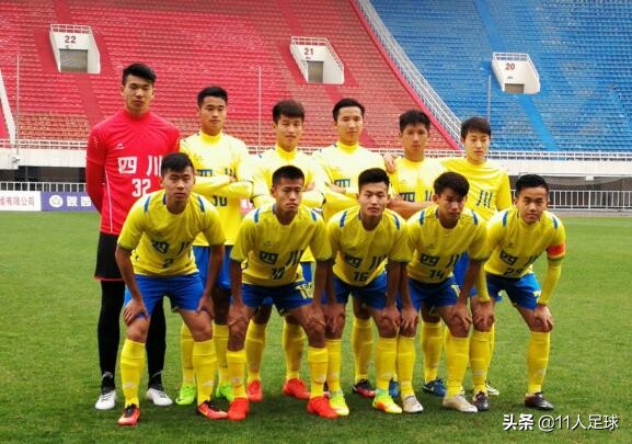 足坛独角兽，从四川九牛到英超曼城，走进城市足球帝国“九兄弟”