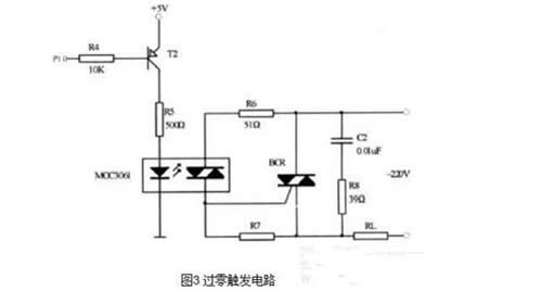 mtc双向可控硅触发电路接线图,双向可控硅的触发方法