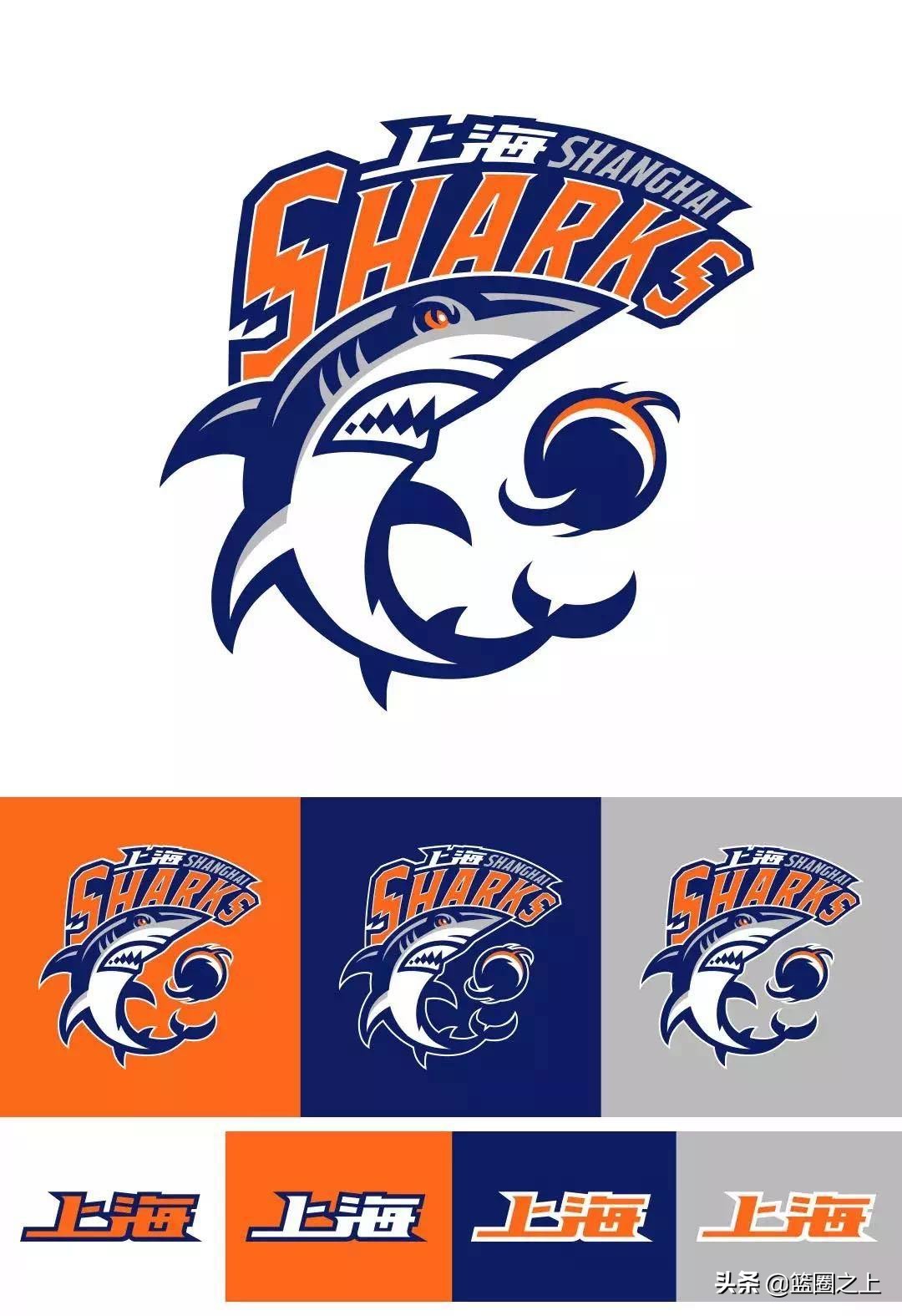 cba新赛季最值得期待的5支球队,cba各队2023新队服