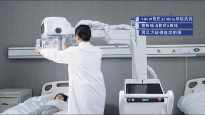 安健科技dr拍片质量怎么样,安健科技DR价格