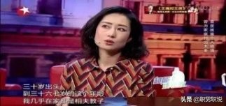 女孩子，我为什么不建议你嫁给有钱人？