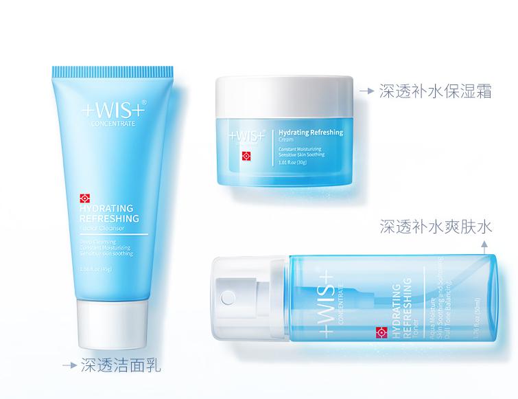 男士毛孔粗大油腻用什么护肤品,油性皮肤男士护肤品套装推荐