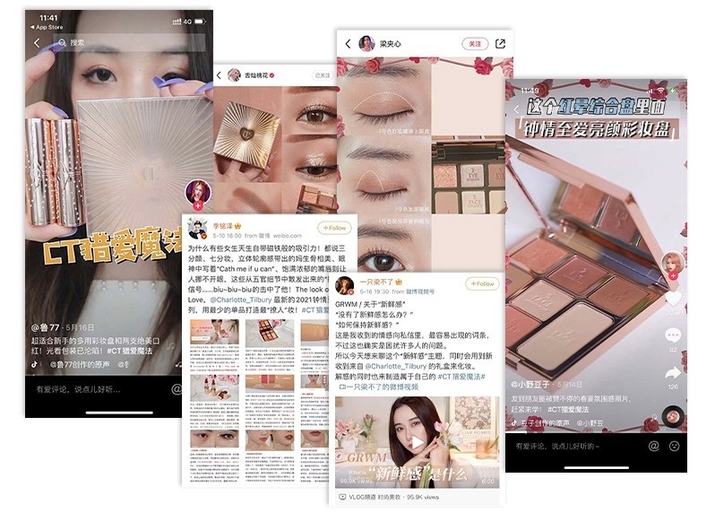 charlottetilbury旗舰店,杭州charlottetilbury品牌活动