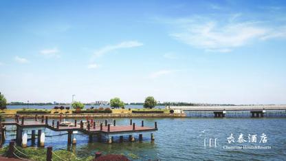 长泰酒店优惠团购,长泰酒店三堰