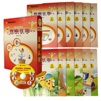 幼儿早教启蒙3-6岁识字方法,幼儿早教启蒙学习教育视频