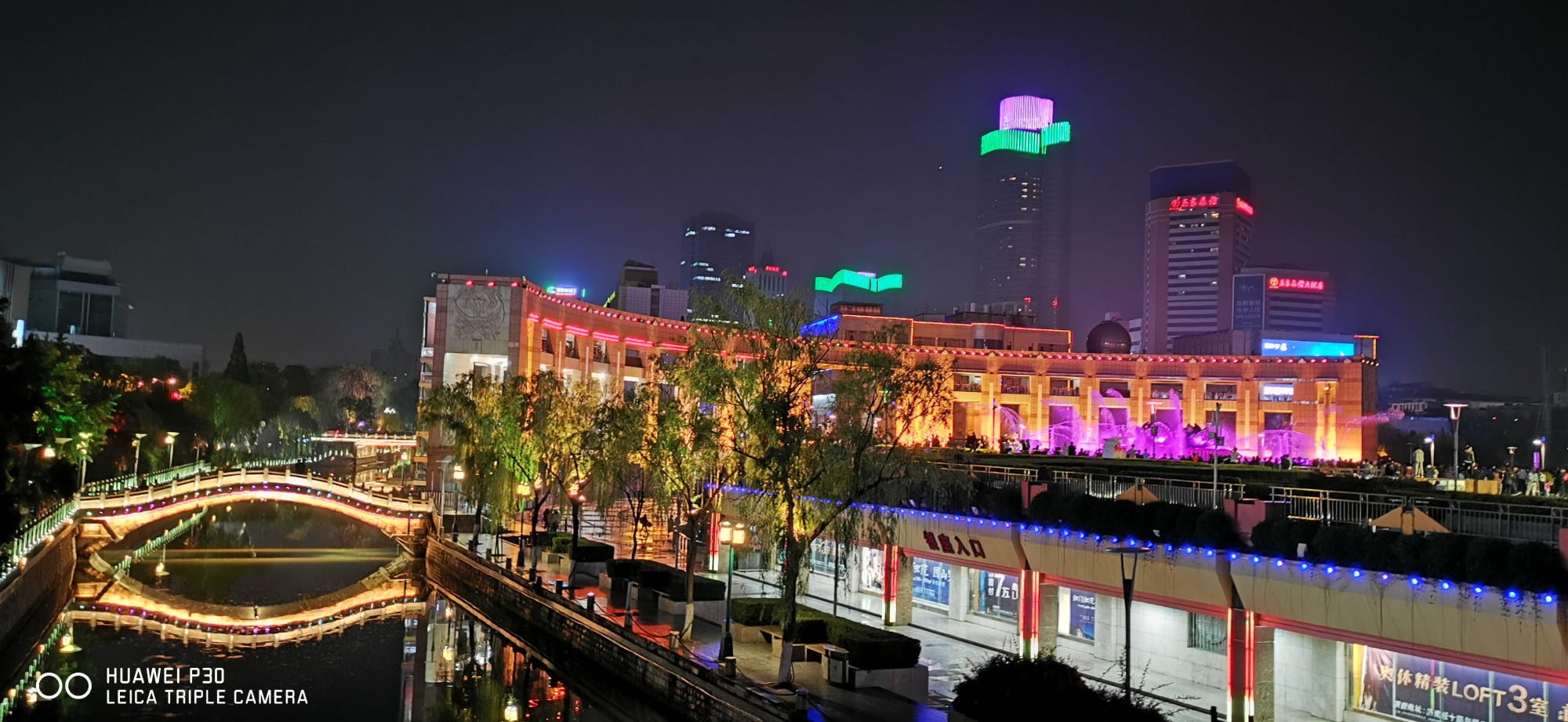 华为p30的相机超级微距,华为p30pro徕卡色调拍照实拍