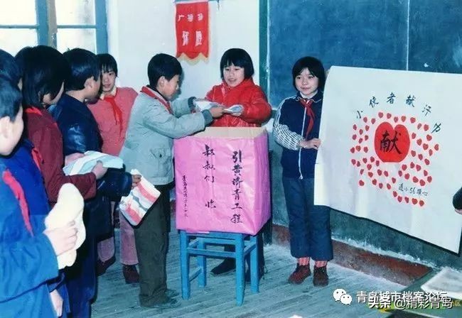 青岛四方区90年代老照片,青岛老四方区老照片