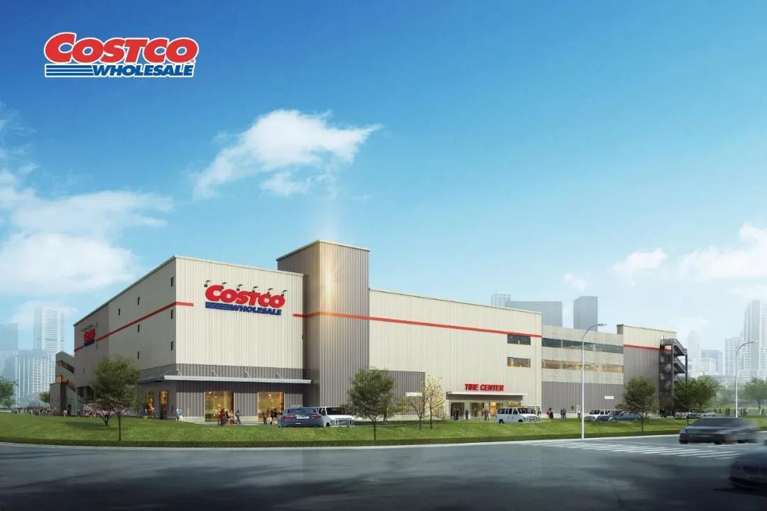 costco山东开店了吗,costco青岛首店