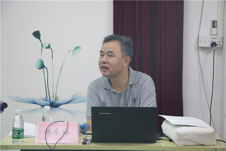 福海国学堂《魏晋南北朝名门望族的家风》在新丰电器开讲