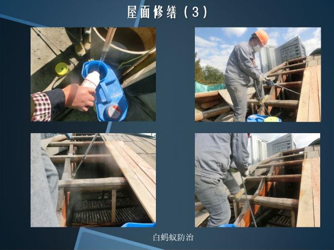 为什么我们要花大力气修复陈望道旧居？