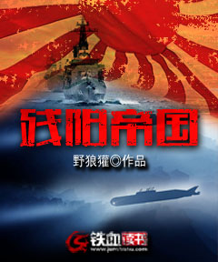 军事小说书籍全套,军事题材经典书籍