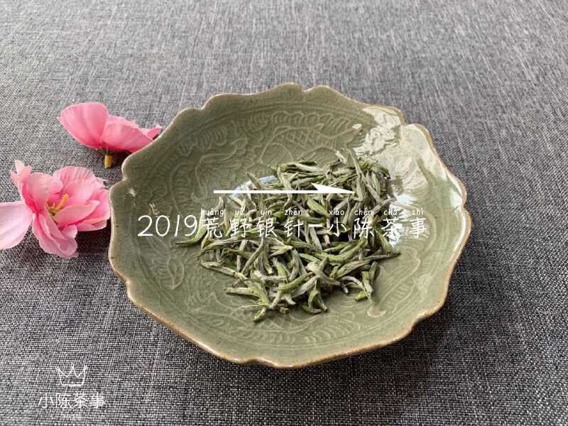白茶这几年哪个年份品质最好,2023年的白茶品质怎么样