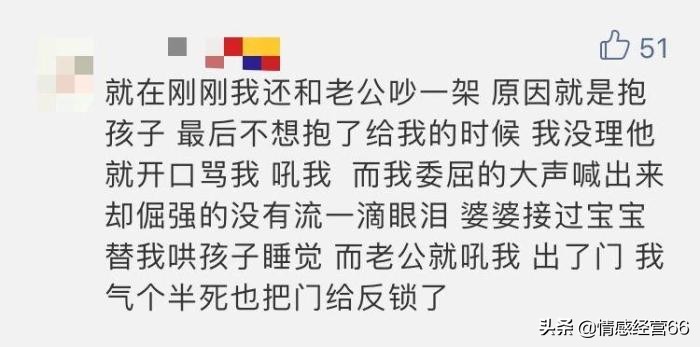 张馨予和李晨在一起多长时间,嫁给军人的明星张馨予之前发微博