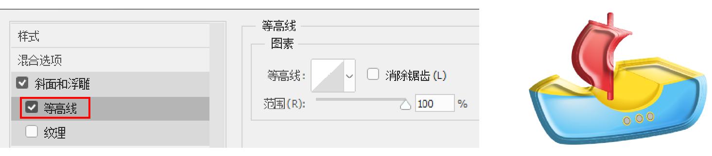 ps图层样式具体讲解课程,平面设计ps图层基础教程