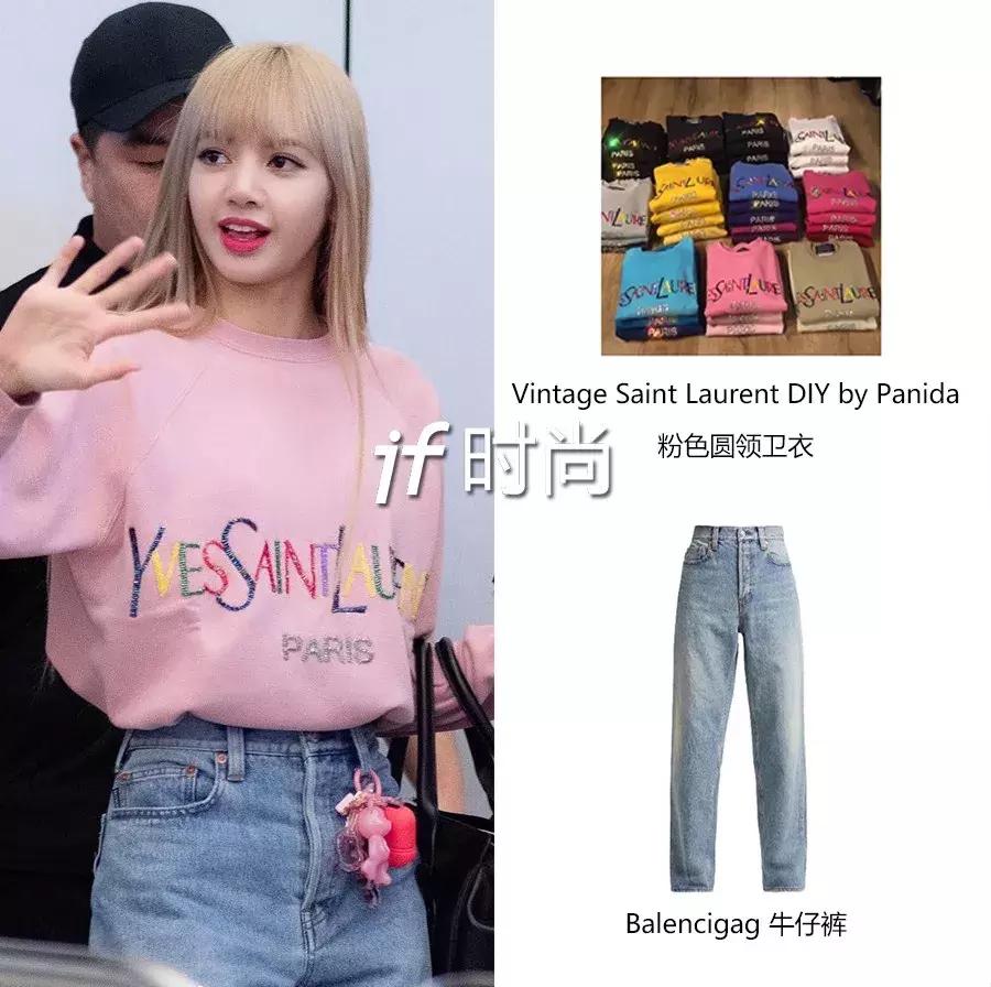 贫民窟女孩怎么提升衣品,贫民窟女孩怎么过精致的生活