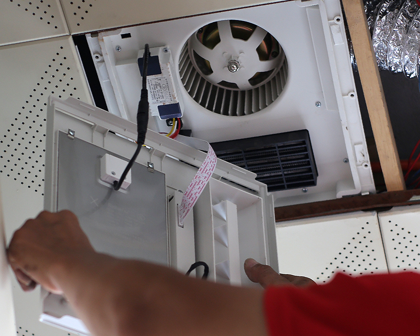 华帝风暖浴霸使用说明书,华帝智能浴霸风暖型不吹热风了