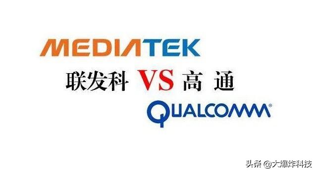 全球最强手机处理器芯片,全球最强芯片排行榜第一名