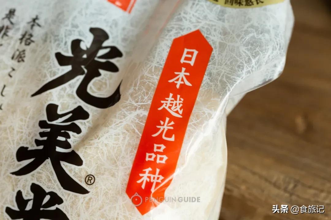 五常有机大米是不是智商税,有机大米是智商税吗