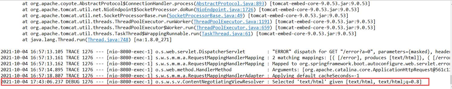 springboot自定义错误页面,springboot启动失败没有错误日志