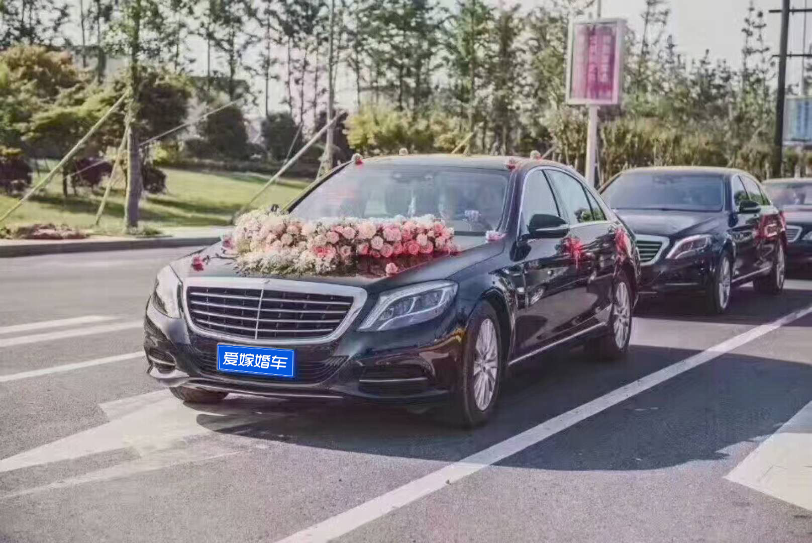 杭州租婚车价格表,杭州租奔驰商务多少钱一天