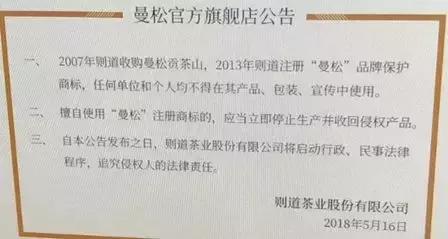 普洱茶2018年,2018普洱茶品质